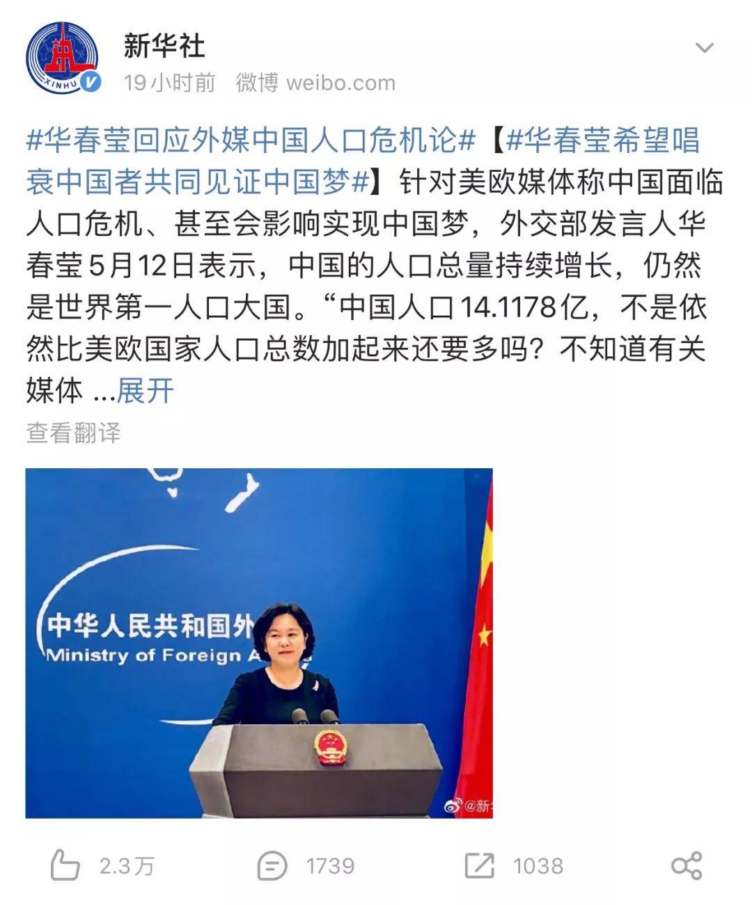 新澳门王中王100%期期中2025的警惕虚假宣传-全面释义、解释与落实、实时解答解释落实