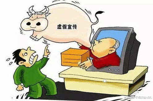 澳门内部资料免费公开的警惕虚假宣传-详细解答解释落实