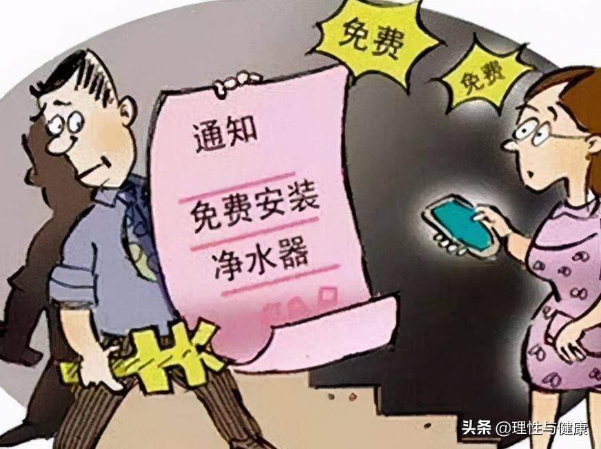 管家婆一肖一码最准资料公开的警惕虚假宣传-专家解答解释落实
