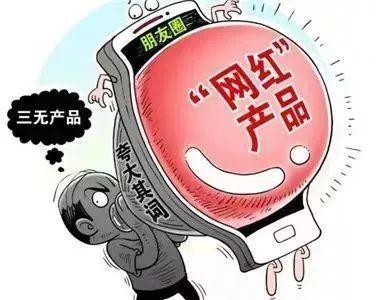 2025澳门精准免费大全,警惕虚假宣传-全面释义、解释与落实、实证解答解释落实
