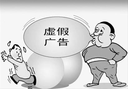 2025全年资料大全与警惕虚假宣传-全面释义、专家解答解释落实