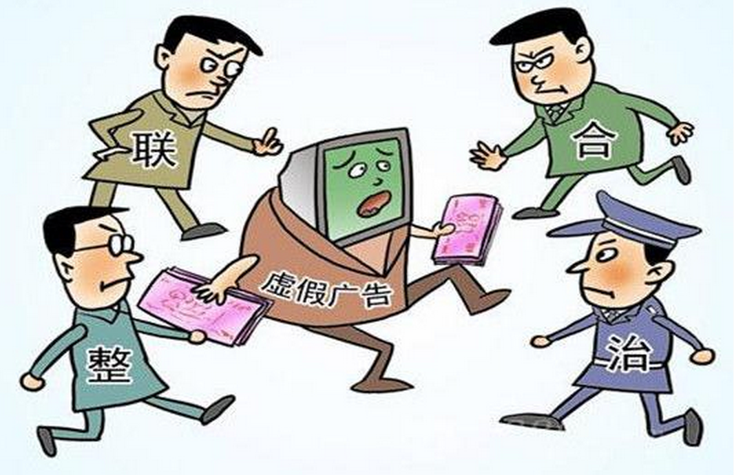 澳门一肖一码伊一特一中警惕虚假宣传、全面解答与解释、深度解答解释落实