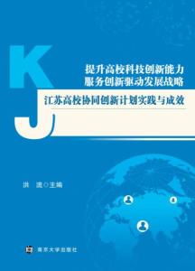 奥门开奖结果 开奖记录2025年资料网站，详细解答、科学解答解释落实