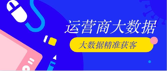黄大仙三肖三码必中的警惕虚假宣传-全面释义、解释与落实、构建解答解释落实