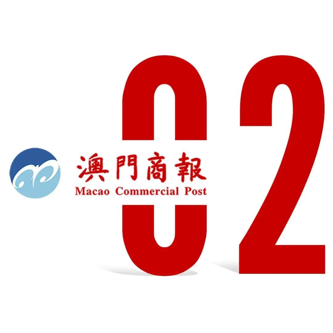 2025新澳门最精准正最精准龙门的全面释义、解释与落实、详细解答解释落实