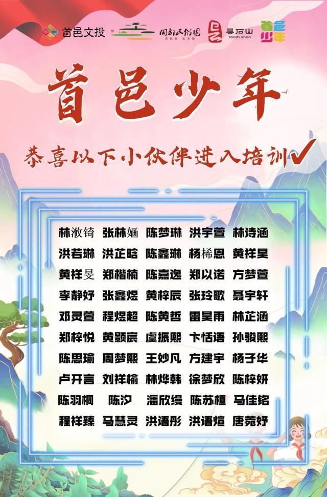 一码一肖100准免费资料综的警惕虚假宣传-全面释义、时代解答解释落实